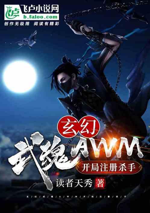 湖南麻阳：打造15分钟医保服务圈 群众“家门口”享惠民服务