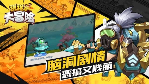 英雄的正反面，弗朗哥的积极影响和其留下的问题