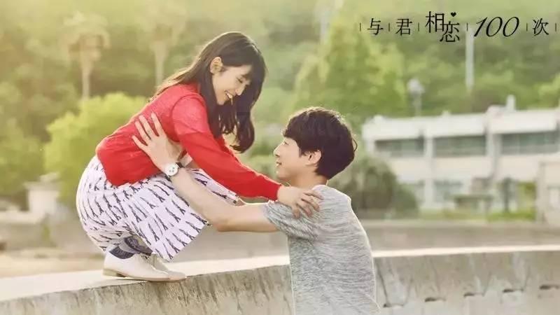 城北区 杏园石榴处处红,和谐家园暖人心