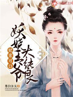汉武帝时期颁布了什么类似于纲领性文件来削弱地方权利游戏画面