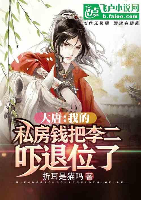 算术消消乐