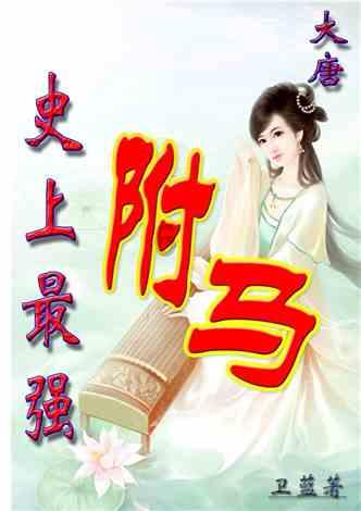 女星高跟鞋丝袜盘点:张天爱、徐璐美丽动人青春洋溢!