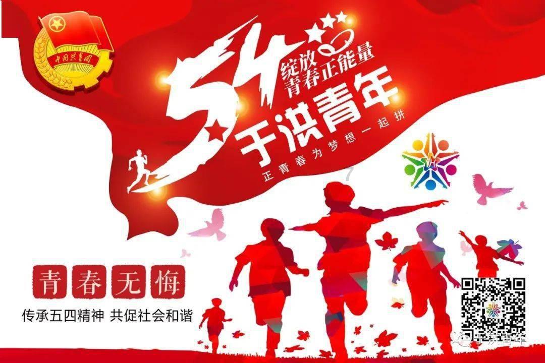 模拟火车：新时代