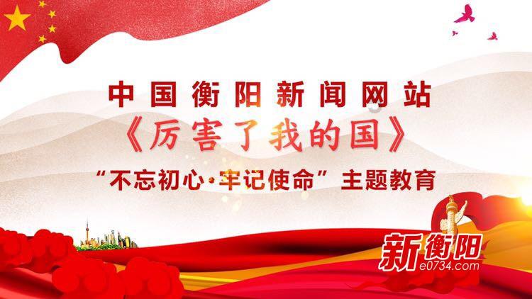 迪士尼魔法学校