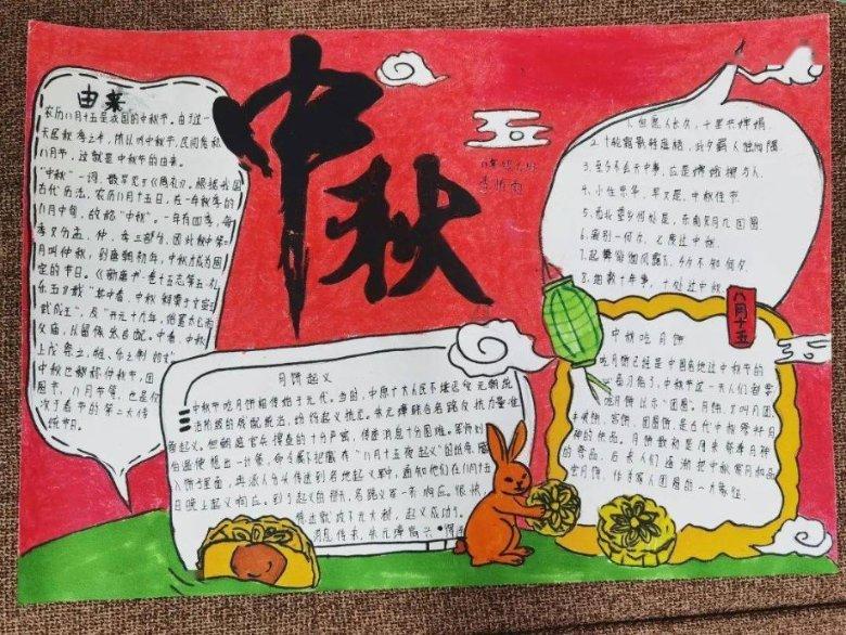 佳木斯站和佳木斯西站哪个离飞机场近？游戏画面