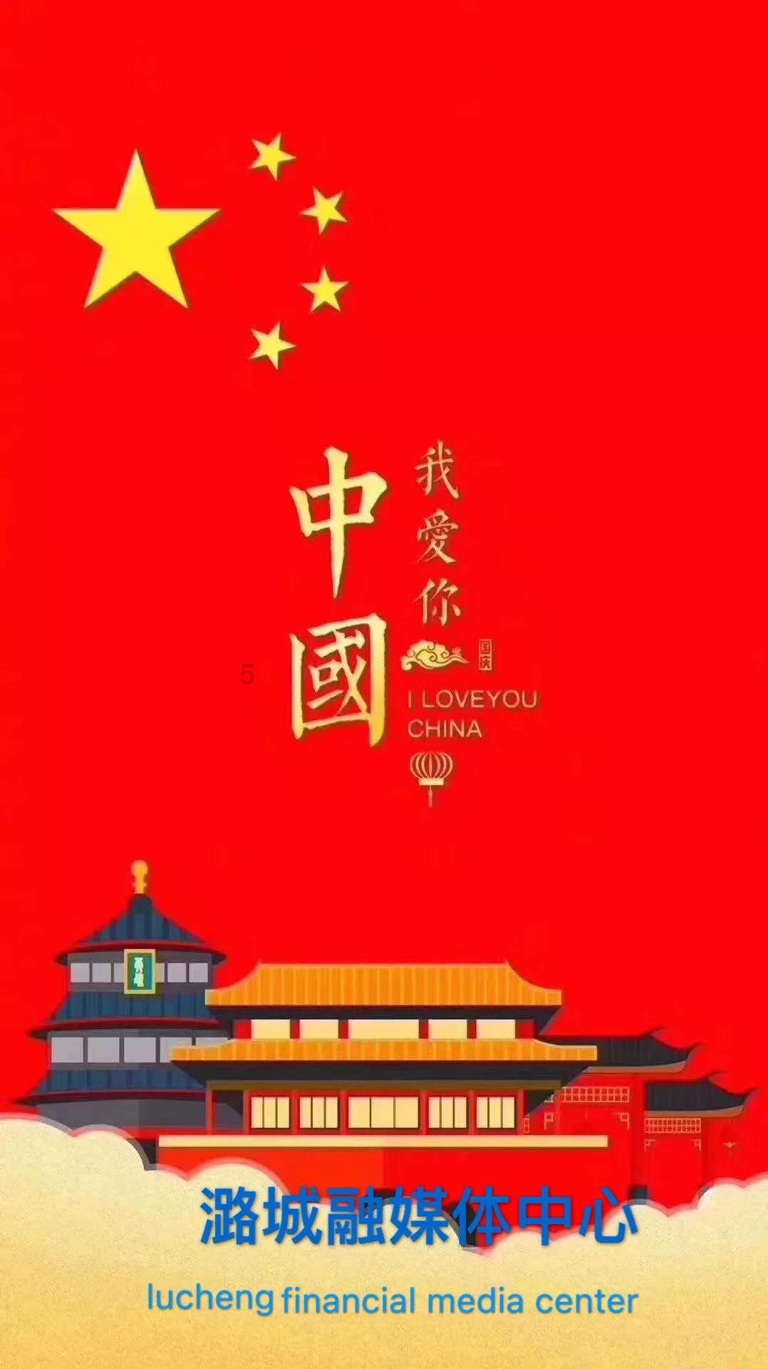 瑞德的冒险之旅中文版