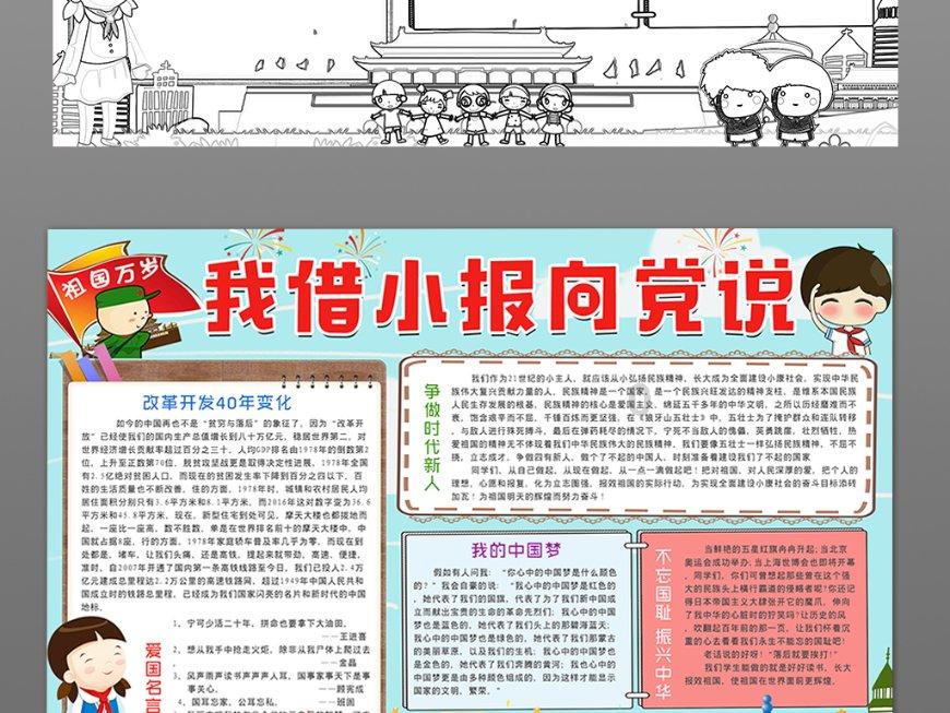 解忧蜗牛,胃痛恶心想吐怎么办?蜗牛问答平台