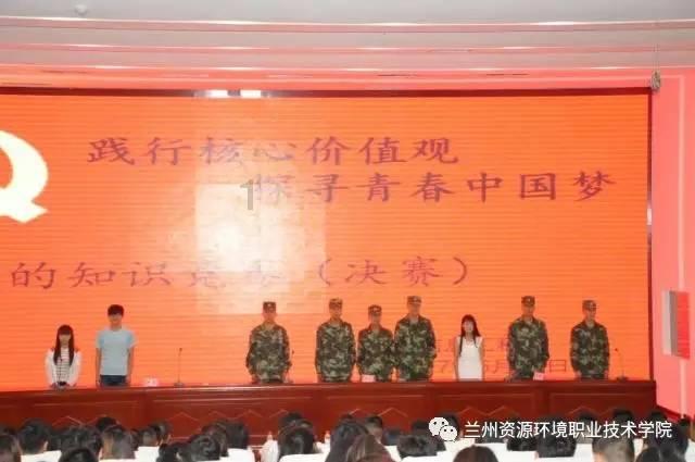 解惑蜗牛,22岁长智齿能吃钙片吗?问答平台