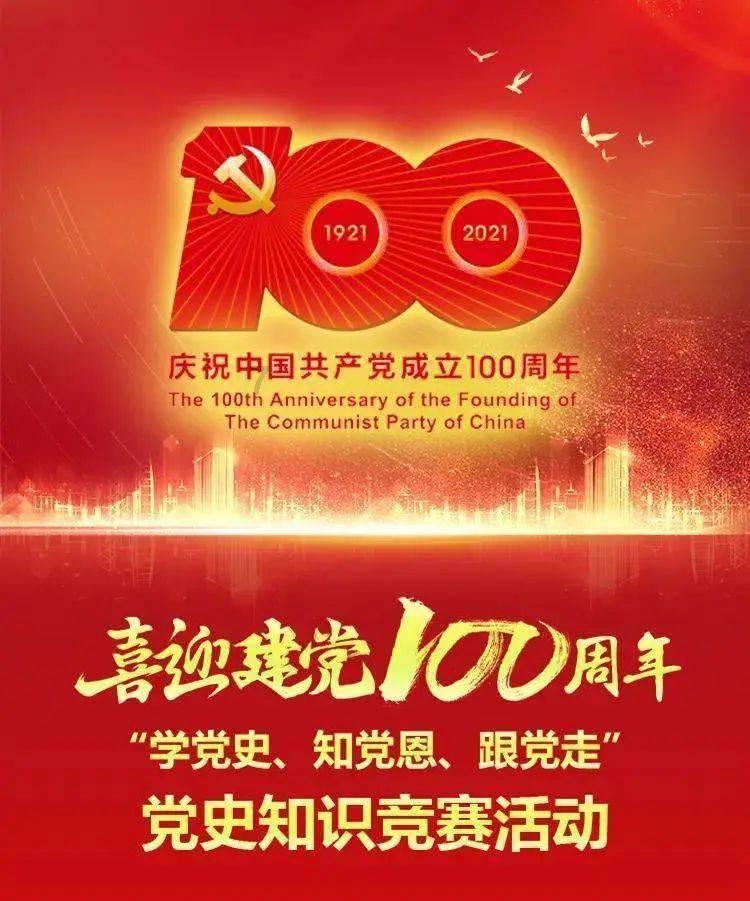260万珍贵文物流入法国,这些国宝级文物经历了怎样的浩劫?