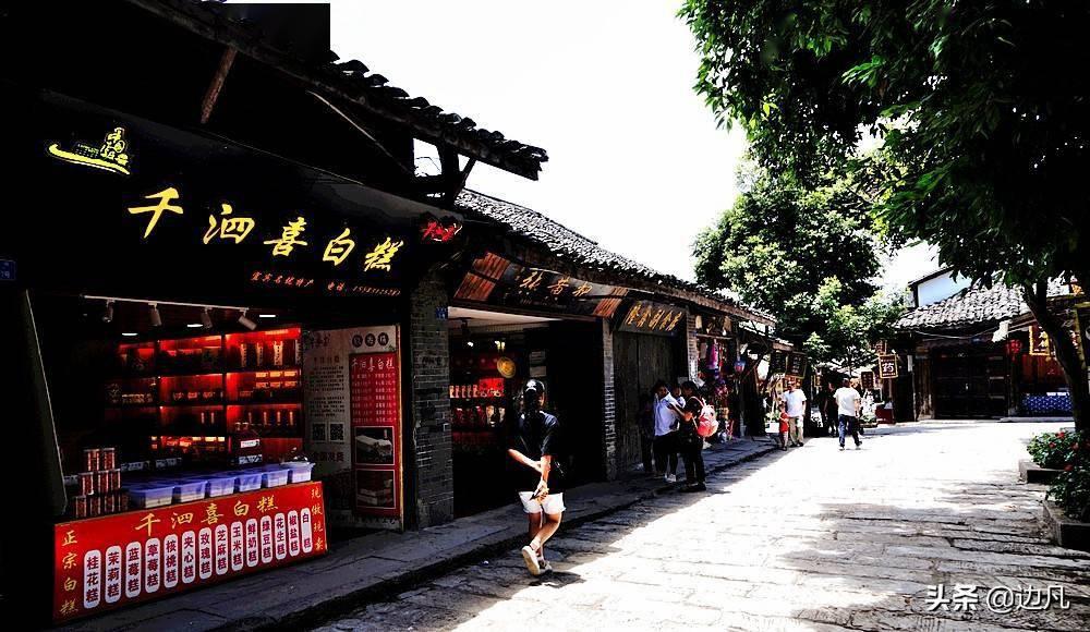 救援医学院学生